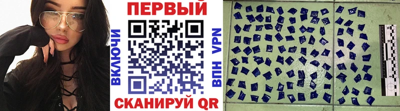 Первитин Декстрометамфетамин 99.9% Магнитогорск