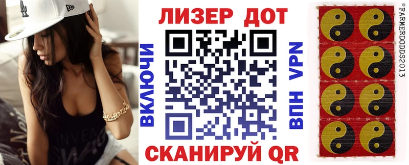 сайты даркнета как зайти  Магнитогорск  Марки NBOMe 1,5мг  хочу  